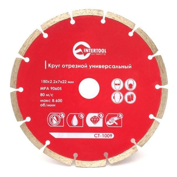 Диск отрезной сегментный, алмазный 180 мм, 22-24% INTERTOOL CT-1009 CT-1009 фото