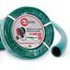Шланг для поливу 3- х шаровий 3/4 ", 30м, армований PVC INTERTOOL GE-4045 GE-4045 фото 1