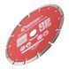 Диск отрезной сегментный, алмазный 180 мм, 22-24% INTERTOOL CT-1009 CT-1009 фото 4