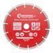 Диск отрезной сегментный, алмазный 180 мм, 22-24% INTERTOOL CT-1009 CT-1009 фото 1