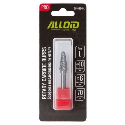 Alloid Pro. Борфреза твердосплавна для металу, тип L, D-10 мм, d-6 мм, L-70 мм CB-63249L фото