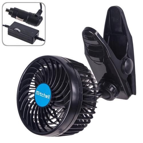 Вентилятор HX-T701E 4.5" 12V 4W + клипса плавная регул-ка скорости (HX-T701E) HX-T701E фото
