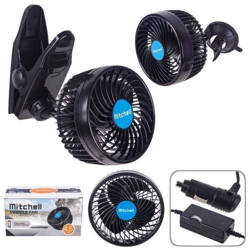 Вентилятор HX-T701E 4.5" 12V 4W + клипса плавная регул-ка скорости (HX-T701E) HX-T701E фото