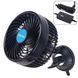 Вентилятор HX-T701E 4.5" 12V 4W + клипса плавная регул-ка скорости (HX-T701E) HX-T701E фото 3