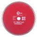 Диск отрезной Turbo, алмазный 230 мм, 22-24% INTERTOOL CT-2010 CT-2010 фото 2