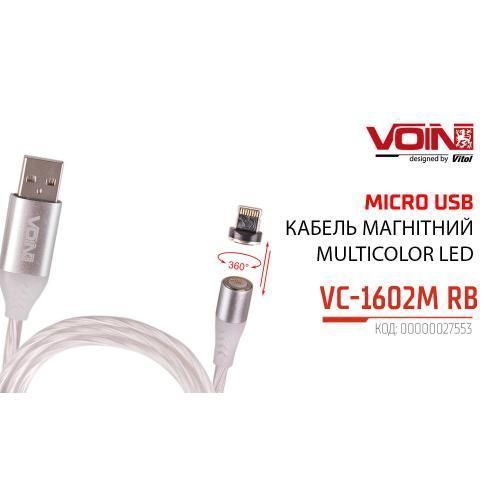 Кабель магнітний Multicolor LED VOIN USB &mdash; Micro USB 3 А, 2 m, black (швидке заряджання/передавання даних (VC-1602M VC-1602M RB фото
