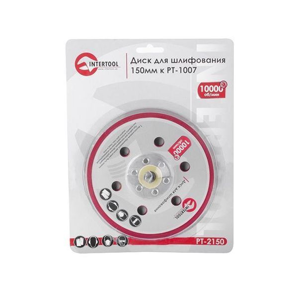 Платформа шліфувальна 150 мм до PT-1007 INTERTOOL PT-2150 PT-2150 фото
