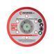 Платформа шліфувальна 150 мм до PT-1007 INTERTOOL PT-2150 PT-2150 фото 4