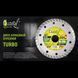 Alloid. Диск алмазний відрізний Turbo 125 мм (DS-7125T) DS-7125T фото 2