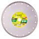 Alloid. Диск алмазний відрізний Turbo 230 мм (DS-7230T) DS-7230T фото 6