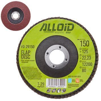 Alloid. Круг пелюстковий торцевий 125 мм, зерно 150, T29 FD-29150 фото