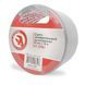 Скотч універсальний армований 50 мм*10 м INTERTOOL KT-0981 KT-0981 фото 4