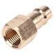 Alloid. Штуцер с внутренней резьбой. 1/4" (ПП-2PF) (ПП-2PF) ПП-2PF фото 1