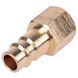 Alloid. Штуцер с внутренней резьбой. 1/4" (ПП-2PF) (ПП-2PF) ПП-2PF фото 2