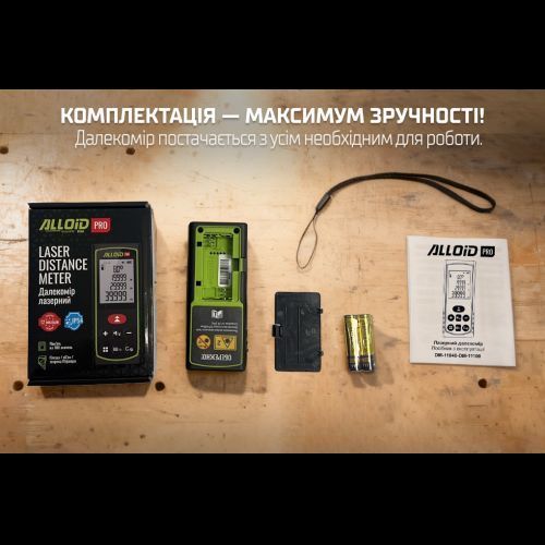 Alloid Pro. Дальномер лазерный, DM-11040 DM-11040 фото