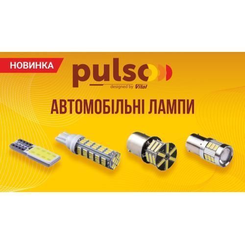 Лампа PULSO/габаритная/LED T5/1SMD-3030/12v/0.5w/3lm Blue (LP-120302) LP-120302 фото