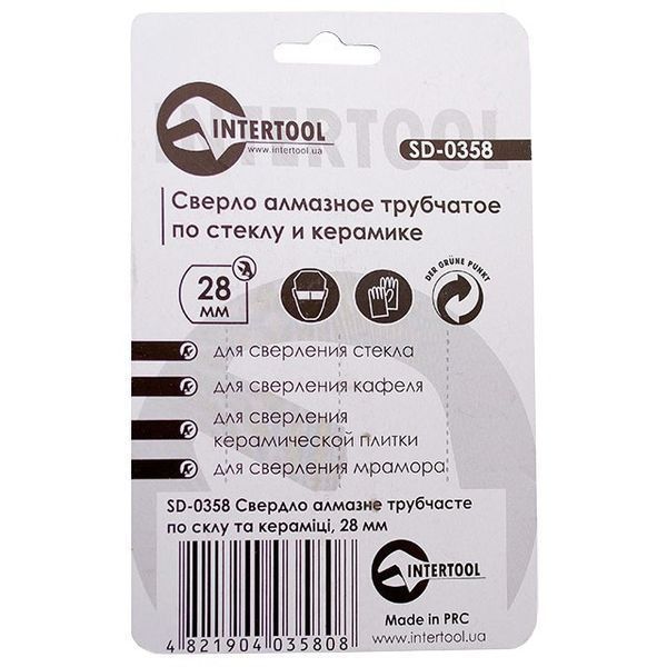 Свердло алмазне трубчасте для скла та кераміки 28 мм INTERTOOL SD-0358 SD-0358 фото