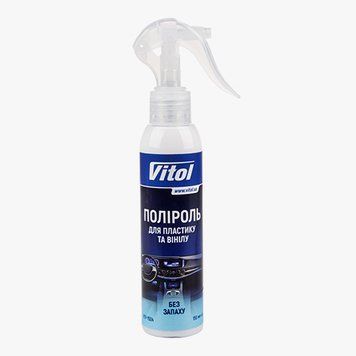 Поліроль для пластику та вінілу VITOL 150 мл Без запаху (VTP-1504) VTP-1504 фото