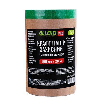 Alloid Pro. Папір захисний 250 мм х 20 м MR-25020 фото