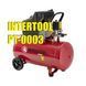 Компрессор 50 л, 1.5 кВт, 220 В, 8 атм, 206 л/мин. INTERTOOL PT-0003 + Подарок INPT-0003+ фото 3