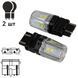 Лампа PULSO/габаритна/LED 3157/W2.5x16q/12SMD-2835/2контакту/9-36v/550/100lm/WHITE (LP-66315W) LP-66315W фото 4