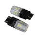 Лампа PULSO/габаритна/LED 3157/W2.5x16q/12SMD-2835/2контакту/9-36v/550/100lm/WHITE (LP-66315W) LP-66315W фото 2