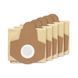 Фильтр-мешок бумажный 5 шт. 20 л. (DT-1015/1020/DT-1025/1030) INTERTOOL DT-1027 DT-1027 фото 1