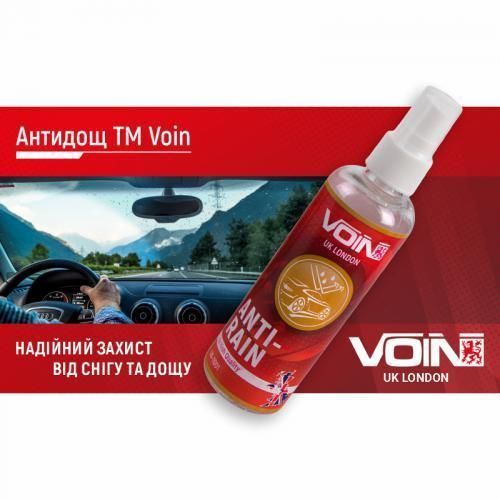 АНТИДОЖЕНЬ VOIN 100 мл (VA-1001) VA-1001 фото