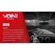 АНТИДОЖЕНЬ VOIN 100 мл (VA-1001) VA-1001 фото 3
