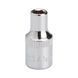Головка шестигранна 1/4", 4.5мм, Cr-V. STORM ET-0433 фото 2