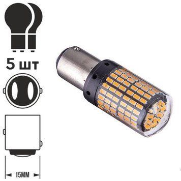 Лампа діодна S25 1157-3014-144SMD Y 2 контакти 60474 (1157-3014-144SMD Y) 1157-3014-144SMD Y фото