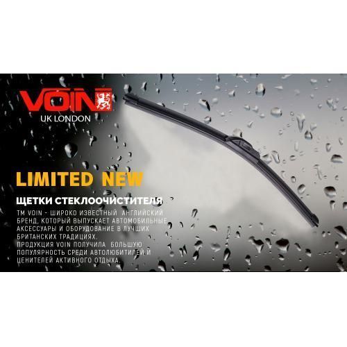 Щетки стеклоочистителя бескаркасные VOIN-14"-350мм(TPN1AFW-14") LIMITED NEW (VL-N14-350) VL-N14-350 фото