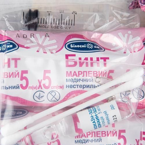 Аптечка медична автомобільна (07-276-B), 15ед. 19 шт. пластиковий футляр (07-276-D) 07-276-D фото