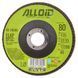 Alloid. Круг лепестковый торцевой 125 мм, зерно 80, T29 FD-29080 фото 4