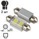 Лампа PULSO/софітні/LED SV8.5/T11x36mm/4 SMD-5730/9-18v/130Lm (LP-62036) LP-62036 фото 3