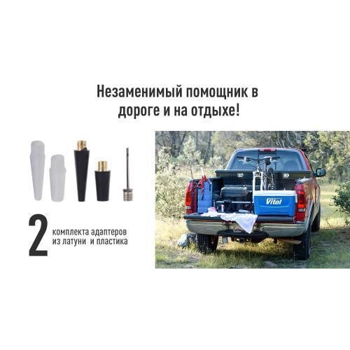 Компрессор "ViTOL" K-72 150psi/25Amp/90л/2 цилиндра/шланг 5,0м с дефлятором/клеммы (K-72) K-72 фото