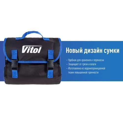Компрессор "ViTOL" K-72 150psi/25Amp/90л/2 цилиндра/шланг 5,0м с дефлятором/клеммы (K-72) K-72 фото