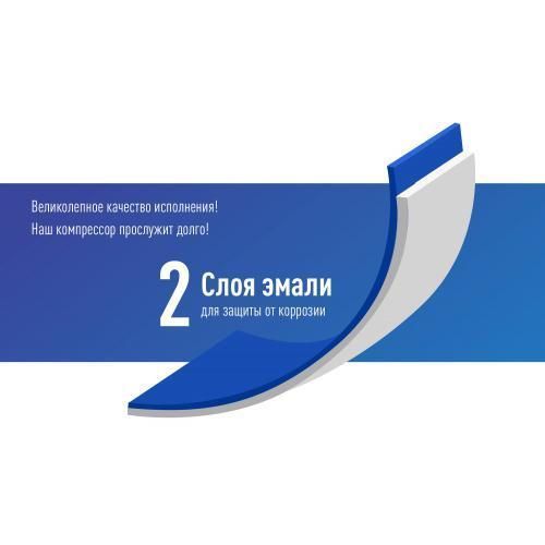 Компрессор "ViTOL" K-72 150psi/25Amp/90л/2 цилиндра/шланг 5,0м с дефлятором/клеммы (K-72) K-72 фото