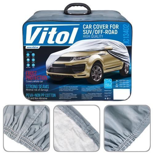 Тент автом. JC13402 M джип/мінівен сірий з підкладкою PEVA+non PP Cotton 432х185х145 к.з. (JC13402 JC13402 M фото