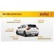 Лампа PULSO/габаритная/LED T10/2SMD-5630/12v/0.5w/60lm White (LP-146046) LP-146046 фото 4