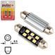 Лампа PULSO/софітна/LED C5W/41мм/CANBUS/9SMD-2835/12v/2,9W/315lm White (LP-41C5W) LP-41C5W фото 1