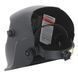 Маска зварника "Хамелеон" INTERTOOL SP-0062 SP-0062 фото 3