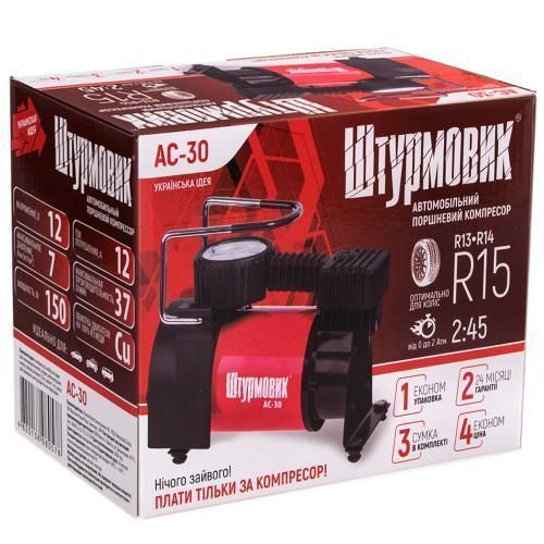 Компресор "Штурмовик" AC-30 100psi/12Amp/37 л/прикурювач (AC-30) AC-30 фото