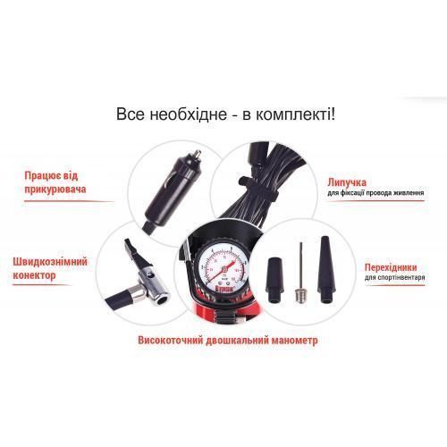 Компресор "Штурмовик" AC-30 100psi/12Amp/37 л/прикурювач (AC-30) AC-30 фото