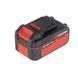 Аккумулятор 20 В, литий-ион, 4.0 Ач, индикатор уровня заряда INTERTOOL WT-0341 WT-0341 фото 1