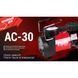 Компресор "Штурмовик" AC-30 100psi/12Amp/37 л/прикурювач (AC-30) AC-30 фото 2