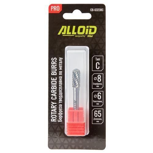 Alloid Pro. Борфреза твердосплавна для металу, тип C, D-8 мм, d-6 мм, L-65 мм CB-63238C фото
