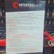 Профессиональный набор инструментов Cr-V 1/2" и 1/4" 108 ед. INTERTOOL ET-6108 с пожизненной гарантией ET-6108 фото 8