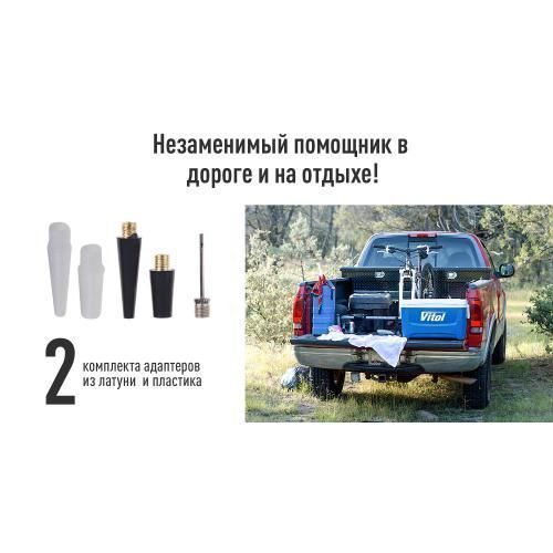 Компрессор "ViTOL" K-70 150psi/23Amp/90л/2 цилиндра/шланг 5,0м/клеммы (K-70) K-70 фото