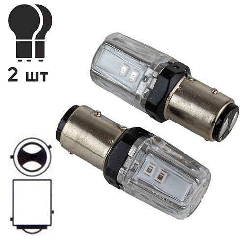 Лампа PULSO/габаритная/LED 1157/BAZ15d/12SMD-2835/9-36v/120/50lm (LP-66157R) LP-66157R фото